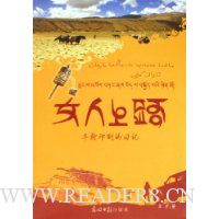  Ů����·:����ӡ�Ƶ��ռ�