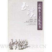  ���������Ļ����飺��Ϫ