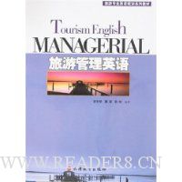  ���ι���Ӣ��