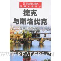  �ݿ���˹�工��