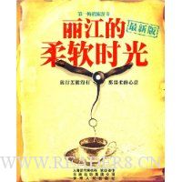  ����������ʱ��(���°�)