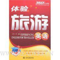  ��������Ӣ��(������)