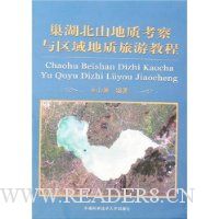  ������ɽ���ʿ���������������ν̳�