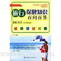  ���б���֪ʶ���ʰٴ�