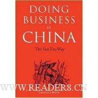Doing Business in China: The Sun Tzu Way