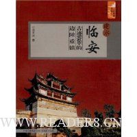  ��ˮ�ٰ�:�ż����͵ı�������