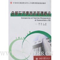  ��չ��������ι�������