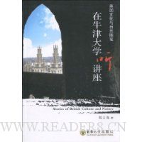  ��ţ���ѧ������