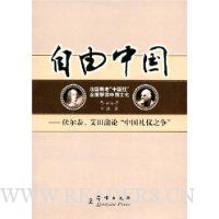  �����й�:����̩���������й�����֮��