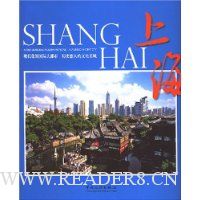  �Ϻ�����(��Ӣ����)