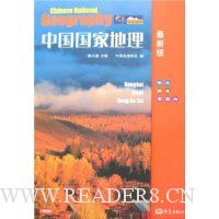  �й����ҵ���:�������������۰�̨(���°�)