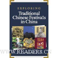  Exploring Traditional Chinese Festivals in China
