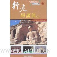  ����ͬ����