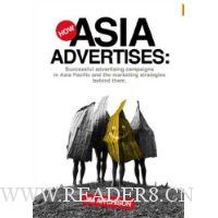  How Asia Advertises: The Most Successful Campaigns in Asia-Pacific and the Marketing Strategies Behind Them