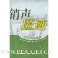  伣