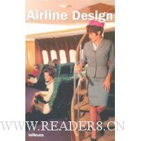  Airline Design