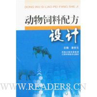  ䷽