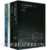  Ҿ伯(װ4)