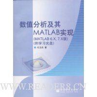  ֵMATLABʵ(MATLAB6.X/7.X)()