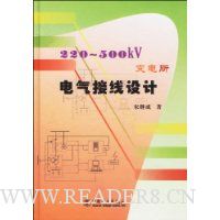  220-500kV(װ)