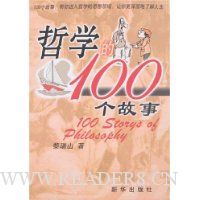  ѧ100