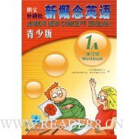  �����������¸���Ӣ��:���ٰ�1A��ϰ��