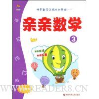  ������ѧ(3)