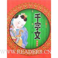  ǧ�����¶���