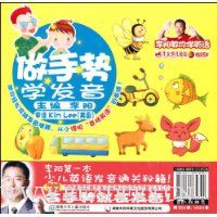  ��������ѧӢ��:������ѧ����(��VCD����2��)