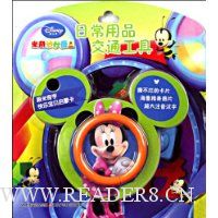  �ճ���Ʒ��ͨ����