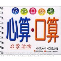  СС�ڴ���:���㡤����