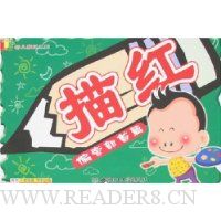  ���ƫ�Բ���ƪ