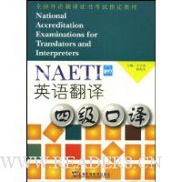  Ӣ�﷭��:�ļ�����