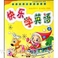  ����ѧӢ��4(������)