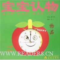  ��������-��Ʒ