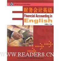  ������Ӣ��