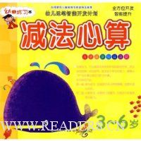  �׶��˱����ܿ����ƻ�:��������(3-6��)