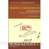  ��β߻���֮��Ч��Ӣ����û