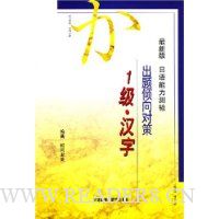  ���°��������������������Բ�(1������)