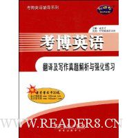  ����Ӣ�﷭�뼰д�����������ǿ����ϰ