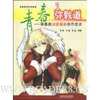  �ഺ�ֶص�:�ഺ�ද���廭��������