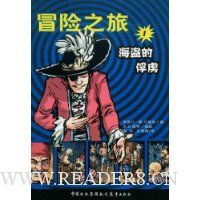  ð��֮��1:�����ķ�²