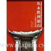  ����ʤ����ɽ:ë��������