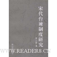  �δ�̨���ƶ��о�����������