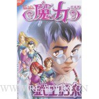  ħ���ڴ���10:��ʿ����