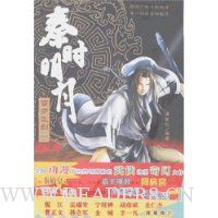  ��ʱ����:�ٲ��ɽ�1(������1��)