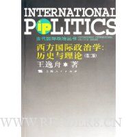  ������������ѧ:��ʷ������(��2��)