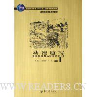  ������д