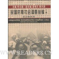  ���ʱ��������Ա�(2��):�����֯��