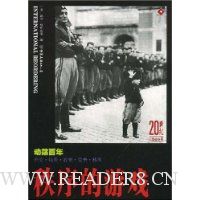  �������Ϸ